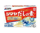 シマヤ だしの素 粉末 (10g×20)×24箱入×(2ケース)｜ 送料無料 一般食品 調味料 粉末 素 出汁