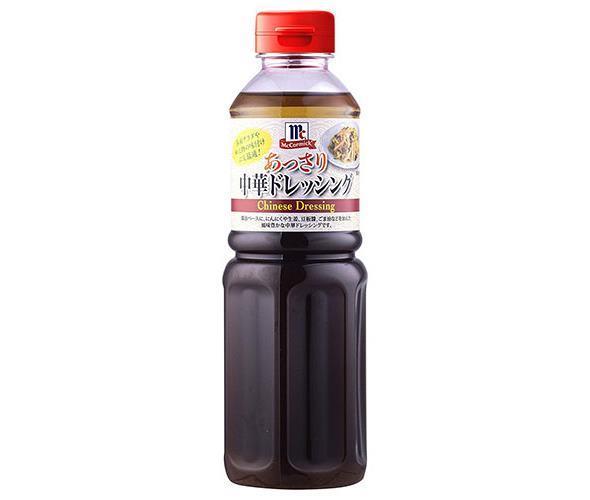 JANコード:4903024750370 原材料 醤油(国内製造)、果糖ぶどう糖液糖、食用植物油脂(なたね油、ごま油)、醸造酢、食塩、いりごま、豆板醤、乾燥にんにく、乾燥生姜、たん白加水分解物、胡椒/調味料(アミノ酸)、増粘剤(キサンタン)、香料、(一部に小麦・ごま・大豆を含む) 栄養成分 (100mlあたり)エネルギー184kcal、たんぱく質3.2g、脂質12.8g、炭水化物13.9mg、ナトリウム2130mg 内容 カテゴリ：ドレッシング、PETサイズ：370〜555(g,ml) 賞味期間 (メーカー製造日より)10ヶ月 名称 分離液状ドレッシング 保存方法 直射日光をさけて保存してください。 備考 販売者:ユウキ食品株式会社東京都調布市富士見町1-2-2 ※当店で取り扱いの商品は様々な用途でご利用いただけます。 御歳暮 御中元 お正月 御年賀 母の日 父の日 残暑御見舞 暑中御見舞 寒中御見舞 陣中御見舞 敬老の日 快気祝い 志 進物 内祝 %D御祝 結婚式 引き出物 出産御祝 新築御祝 開店御祝 贈答品 贈物 粗品 新年会 忘年会 二次会 展示会 文化祭 夏祭り 祭り 婦人会 %Dこども会 イベント 記念品 景品 御礼 御見舞 御供え クリスマス バレンタインデー ホワイトデー お花見 ひな祭り こどもの日 %Dギフト プレゼント 新生活 運動会 スポーツ マラソン 受験 パーティー バースデー 類似商品はこちらユウキ食品 MC あっさり中華ドレッシング 42,600円ユウキ食品 MC 中華ドレッシング 150ml4,244円ユウキ食品 MC 中華ドレッシング 150ml2,505円ユウキ食品 MC 中華ドレッシング 300ml2,509円ユウキ食品 MC 和風おろしドレッシング 483,682円ユウキ食品 MC コブサラダドレッシング 484,402円ユウキ食品 MC 和風おろしドレッシング 482,224円ユウキ食品 MC コブサラダドレッシング 482,600円ユウキ食品 MC ケイジャンドレッシング 484,330円新着商品はこちら2024/5/15ピエトロ タニタカフェ監修 フライドオニオン 6,313円2024/5/15イチビキ 塩糀の白身魚バター蒸しの素 ガーリッ7,765円2024/5/15モランボン 牛すじ入り スタミナ まぜうどんの3,186円ショップトップ&nbsp;&gt;&nbsp;カテゴリトップ&nbsp;&gt;&nbsp;2ケース&nbsp;&gt;&nbsp;一般食品&nbsp;&gt;&nbsp;調味料&nbsp;&gt;&nbsp;ドレッシングショップトップ&nbsp;&gt;&nbsp;カテゴリトップ&nbsp;&gt;&nbsp;2ケース&nbsp;&gt;&nbsp;一般食品&nbsp;&gt;&nbsp;調味料&nbsp;&gt;&nbsp;ドレッシング2024/05/15 更新 類似商品はこちらユウキ食品 MC あっさり中華ドレッシング 42,600円ユウキ食品 MC 中華ドレッシング 150ml4,244円ユウキ食品 MC 中華ドレッシング 150ml2,505円新着商品はこちら2024/5/15ピエトロ タニタカフェ監修 フライドオニオン 6,313円2024/5/15イチビキ 塩糀の白身魚バター蒸しの素 ガーリッ7,765円2024/5/15モランボン 牛すじ入り スタミナ まぜうどんの3,186円