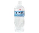 サンA 霧島山麓の天然水 590mlペットボトル×24本入| 送料無料 天然水 ミネラルウォーター 水