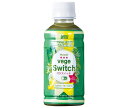 サンA 宮崎Vege Swich(ベジスイッチ) 200mlペットボトル×24本入| 送料無料 野菜 ミックス 果実 PET スムージー 青汁飲料