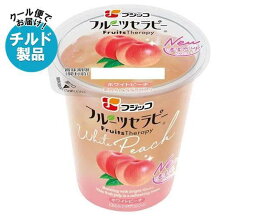 【チルド(冷蔵)商品】フジッコ フルーツセラピー ホワイトピーチ 150g×12個入｜ 送料無料 チルド商品 生菓子 ゼリー