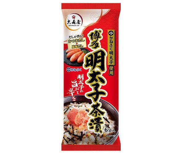 大森屋 かねふく明太子茶漬 6袋×10袋入｜ 送料無料 一般食品 インスタント食品 袋 お茶漬け