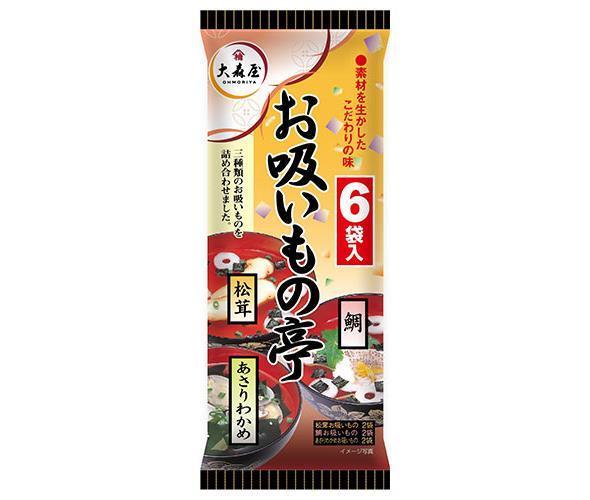 JANコード:4901191527009 原材料 【松茸お吸いもの】食塩、麩（小麦粉、小麦グルテン）、砂糖、のり、松茸、椎茸、ねぎ、かつお、粉末醤油、椎茸エキス、煮干エキス、植物蛋白加水分解物、調味料（アミノ酸等）、香料、カラメル色素【鯛お吸いもの】食塩、麩（小麦粉、小麦グルテン）、鯛、砂糖、のり、ゆず、鯛エキス、三つ葉、でん粉、粉末醤油、植物蛋白加水分解物、乳糖、昆布、魚醤、還元水あめ、かつお、デキストリン、麦芽糖、植物油、調味料（アミノ酸等）、トレハロース、酸化防止剤（V.E）、酸味料、カラメル色素【あさりわかめお吸いもの】食塩、わか 栄養成分 内容 松茸お吸いもの (4.0g×2袋)鯛お吸いもの (4.1g×2袋)あさりわかめお吸いもの (5.0g×2袋) 賞味期間 (メーカー製造日より)12ヶ月 名称 即席吸物 保存方法 高温多湿をさけて保存してください。 備考 販売者:株式会社大森屋 大阪市福島区野田4-3-34 ※当店で取り扱いの商品は様々な用途でご利用いただけます。 御歳暮 御中元 お正月 御年賀 母の日 父の日 残暑御見舞 暑中御見舞 寒中御見舞 陣中御見舞 敬老の日 快気祝い 志 進物 内祝 %D御祝 結婚式 引き出物 出産御祝 新築御祝 開店御祝 贈答品 贈物 粗品 新年会 忘年会 二次会 展示会 文化祭 夏祭り 祭り 婦人会 %Dこども会 イベント 記念品 景品 御礼 御見舞 御供え クリスマス バレンタインデー ホワイトデー お花見 ひな祭り こどもの日 %Dギフト プレゼント 新生活 運動会 スポーツ マラソン 受験 パーティー バースデー 類似商品はこちら大森屋 お吸いもの亭 6袋×10袋入×｜ 送料4,114円永谷園 松茸の味お吸いもの 3袋×10袋入｜ 2,095円永谷園 松茸の味お吸いもの 3袋×10袋入×｜3,423円永谷園 はま吸い 3袋×10袋入｜ 送料無料 2,073円永谷園 はま吸い 3袋×10袋入×｜ 送料無料3,380円大森屋 かねふく明太子茶漬 6袋×10袋入｜ 2,764円大森屋 かねふく明太子茶漬 6袋×10袋入×｜4,762円大森屋 男梅茶漬 5.6g×6袋×10袋入｜ 2,764円永谷園 1杯でしじみ70個分のちから お吸いも2,170円新着商品はこちら2024/5/24博水社 ハイサワー ハイスキー原液 1000m9,709円2024/5/24博水社 ハイサワー ハイスキー原液 1000m18,651円2024/5/24片岡物産 辻利 リキッド抹茶ミルク ストレート4,343円ショップトップ&nbsp;&gt;&nbsp;カテゴリトップ&nbsp;&gt;&nbsp;一般食品&nbsp;&gt;&nbsp;インスタント食品&nbsp;&gt;&nbsp;スープショップトップ&nbsp;&gt;&nbsp;カテゴリトップ&nbsp;&gt;&nbsp;一般食品&nbsp;&gt;&nbsp;インスタント食品&nbsp;&gt;&nbsp;スープ2024/05/24 更新 類似商品はこちら大森屋 お吸いもの亭 6袋×10袋入×｜ 送料4,114円永谷園 松茸の味お吸いもの 3袋×10袋入｜ 2,095円永谷園 松茸の味お吸いもの 3袋×10袋入×｜3,423円新着商品はこちら2024/5/24博水社 ハイサワー ハイスキー原液 1000m9,709円2024/5/24博水社 ハイサワー ハイスキー原液 1000m18,651円2024/5/24片岡物産 辻利 リキッド抹茶ミルク ストレート4,343円