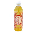 成城石井 茉莉花茶(ジャスミン茶) 500mlペットボトル×24本入| 送料無料 ジャスミン茶 ジャスミンティー PET お茶