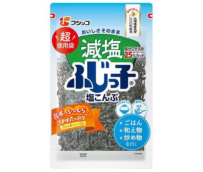 フジッコ 減塩ふじっ子 超徳用袋 120g×6袋入｜ 送料無料 惣菜 乾物 佃煮 こんぶ 昆布 カルシウム 食物..