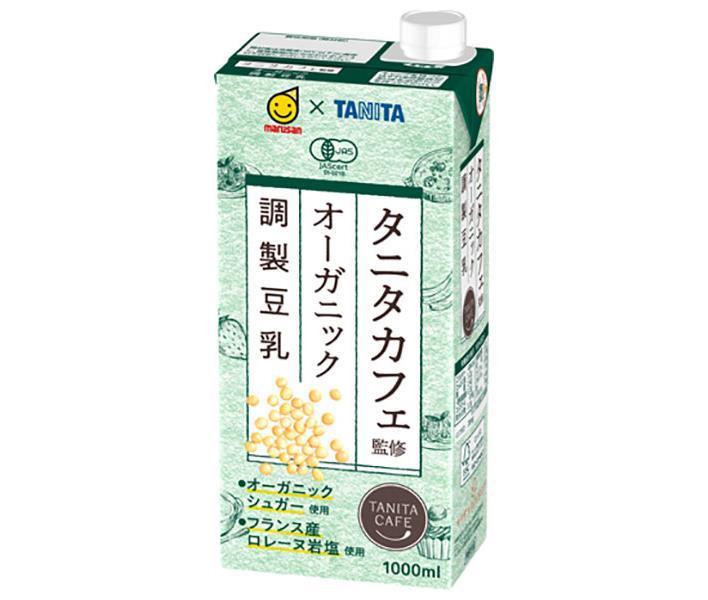 マルサンアイ タニタカフェ監修 オーガニック 調製豆乳 1000ml紙パック×6本入｜ 送料無料 豆乳 タニタ ..