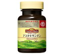 大塚製薬 ネイチャーメイド アスタキサンチン 【機能性表示食品】 30粒×3個入×(2ケース)｜ 送料無料