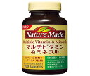 大塚製薬 ネイチャーメイド マルチビタミン&ミネラル 100粒×3個入| 送料無料 サプリ サプリメント ネイチャーメイド(Nature Made)
