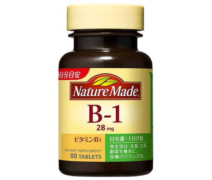 大塚製薬 ネイチャーメイド ビタミンB1 80粒×3個入｜ 送料無料 ネイチャーメイド(Nature Made) ビタミ..