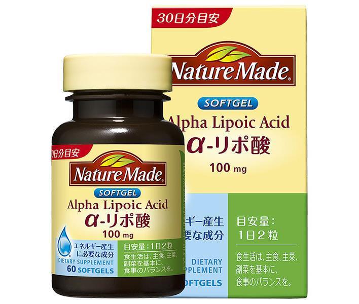 大塚製薬 ネイチャーメイド α-リポ酸 60粒×3個入｜ 送料無料 サプリ サプリメント