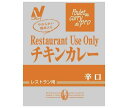 ニチレイフーズ Restaurant Use Only (レストラン ユース オンリー) チキンカレー 辛口 200g×30袋入| 送料無料 一般食品 レトルト食品 カレー 業務用