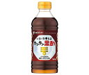 ミツカン カンタン黒酢 500mlペットボトル×12本入| 送料無料 調味料 酢 黒酢 調味酢