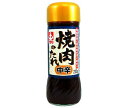 イカリソース 焼肉のたれ中辛 235g瓶×10本入| 送料無料 焼肉たれ たれ 調味料 中辛