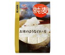 はくばく 純麦 スタンドパック 600g(50g×12袋)×6袋入×(2ケース)| 送料無料 一般食品 麦 袋