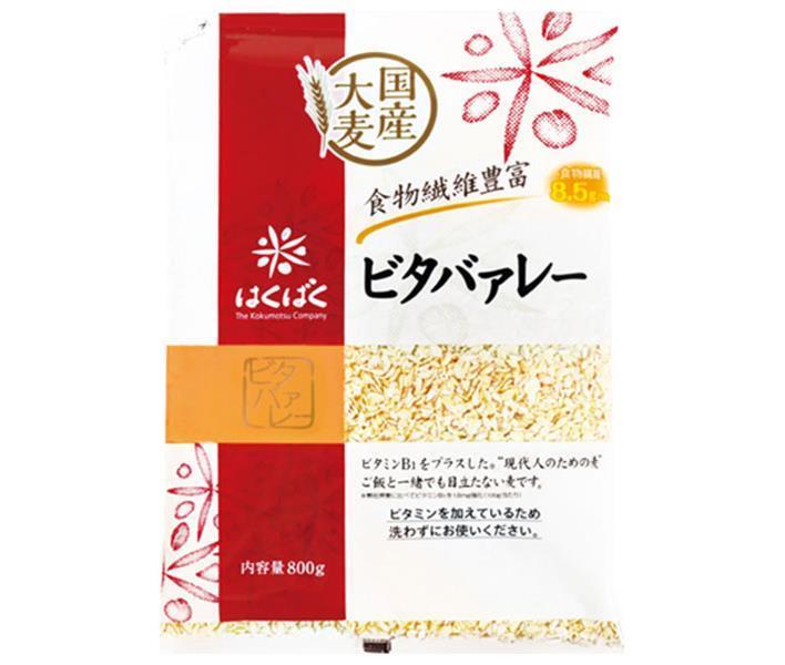 はくばく ビタバァレー 800g×6袋入×(2ケース)｜ 送料無料 一般食品 麦 袋 ビタミン