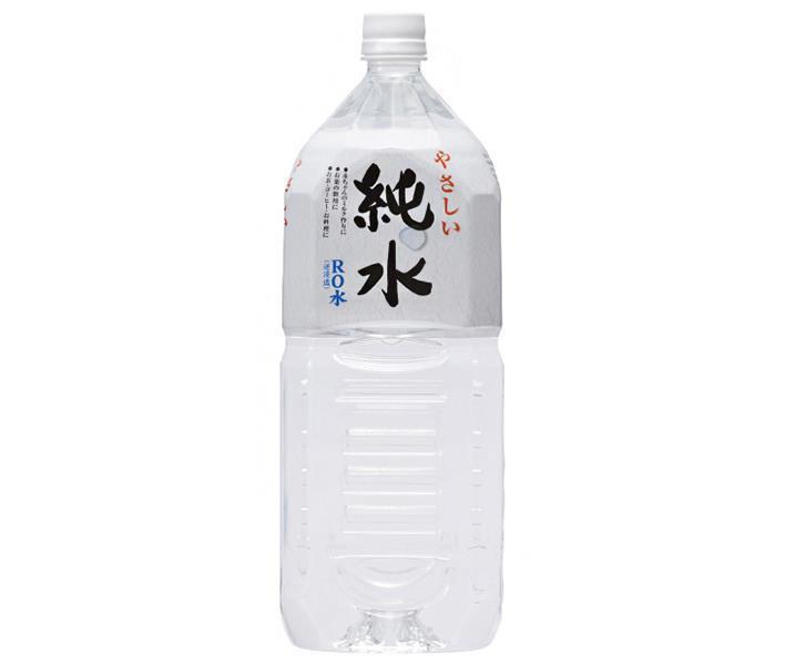 赤穂化成 純水 2Lペットボトル×6本入×(2ケース)｜ 送料無料 天然水 水 海洋深層水 赤ちゃん ベビー用品