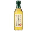 内堀醸造 美濃 有機純りんご酢 360ml瓶×6本入×(2ケース)| 送料無料 調味料 瓶 リンゴ酢 林檎酢
