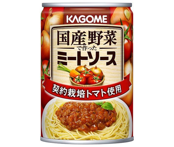 カゴメ 国産野菜で作ったミートソース 295g缶×24個入×(2ケース)｜ 送料無料 一般食品 パスタソース 缶のサムネイル