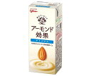 グリコ乳業 アーモンド効果 200ml紙パック×24本入| 送料無料 アーモンド飲料 栄養機能食品