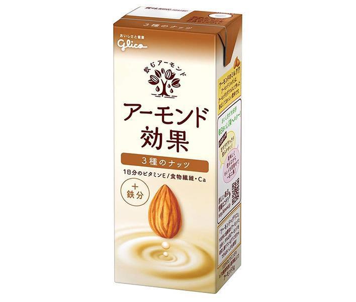 グリコ乳業 アーモンド効果 3種のナッツ 200ml紙パック×24本入×(2ケース)｜ 送料無料 紙パック アーモンド飲料 栄養機能食品