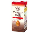 グリコ乳業 アーモンド効果 薫るカカオ 200ml紙パック×24本入| 送料無料 アーモンド飲料 ポリフェノール 栄養機能食品