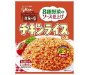 江崎グリコ チキンライスの素 64.0g×10袋入×(2ケース)｜ 送料無料 一般食品 調味料 素 チキンライス