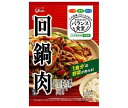 江崎グリコ バランス食堂 回鍋肉の素 83g×10袋入｜ 送料無料 一般食品 調味料 素 回鍋肉