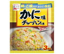 永谷園 かに味チャーハンの素 20.4g×10袋入×(2ケース)| 送料無料 一般食品 調味料 粉末 焼飯 炒飯