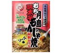 ブルドッグソース 月島もち明太子もんじゃ ソース味 106g×5袋入×(2ケース)| 送料無料 ミックス粉 もんじゃ粉 ソース