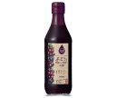 内堀醸造 フルーツビネガー ぶどうとブルーベリーの酢 360ml瓶×6本入×(2ケース)| 送料無料 調味料 瓶 ぶどう酢 ブルーベリー酢 フルーツ