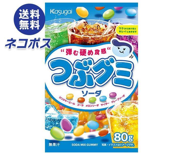 【全国送料無料】【ネコポス】春日井製菓 つぶグミ ソーダ 80g×6袋入｜ お菓子 グミ 袋 硬め食感 5種のソーダ味のサムネイル