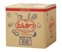 オリバーソース レストラン とんかつソース 23kg×1個入| 送料無料 業務用 調味料 ソース 1ケース