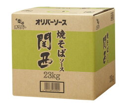 オリバーソース 焼そばソース 関西 23kg×1個入｜ 送料無料 やきそばソース 業務用 ソース