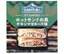 【送料無料・メーカー/問屋直送品・代引不可】国分 K&K CANPの達人 ホットサンドの具 チキンマヨネーズ味 70g×12個入｜ おつまみ 缶詰