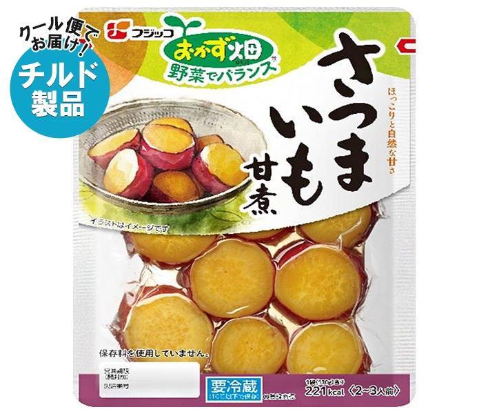 【チルド(冷蔵)商品】フジッコ おかず畑 さつまいも甘煮 130g×10袋入｜ 送料無料 チルド 一般食品 惣菜 サツマイモ さつまいものサムネイル
