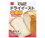 共立食品 徳用 ドライイースト 55g×10箱入×(2ケース)｜ 送料無料 ドライイースト 一般食品 パン材料