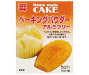 共立食品 ベーキングパウダー アルミフリー 30g(10g×3袋)×10箱入×(2ケース)| 送料無料 一般食品 袋 製菓材料 菓子材料 料理材料