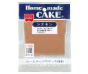 共立食品 シナモン 25g×5袋入×(2ケース)| 送料無料 嗜好品 シナモン 菓子材料