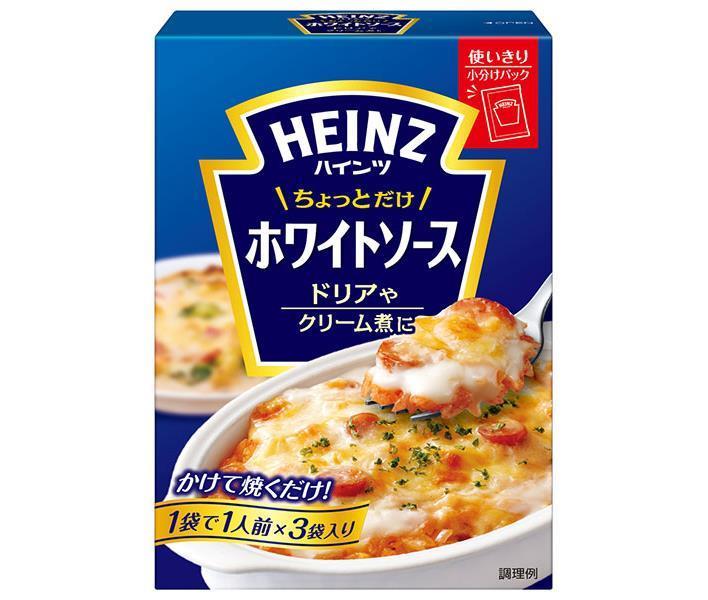ハインツ ちょっとだけホワイトソース 210g×6箱入｜ 送料無料 一般食品 HEINZ ホワイトソースのサムネイル