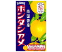 セイカ食品 ボンタンアメ 10粒×10個入｜ 送料無料 お菓子 飴 箱 ソフトキャンディ ボンタン