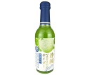 木村飲料 静岡マスクメロンサイダー 240ml瓶×20本入×(2ケース)| 送料無料 炭酸飲料 サイダー 果汁 メロン系 瓶