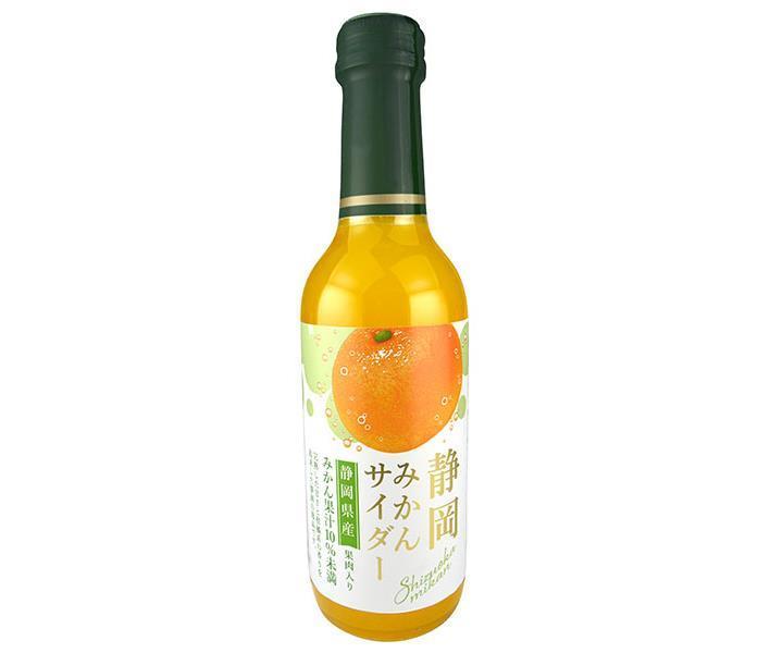 木村飲料 静岡みかんサイダー 240ml瓶×20本入｜ 送料無料 炭酸飲料 サイダー みかん オレンジのサムネイル