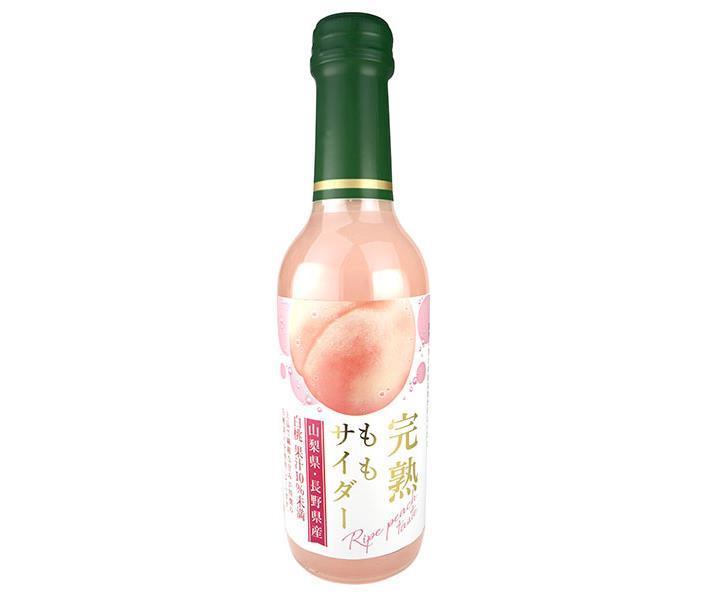 木村飲料 完熟ももサイダー 240ml瓶×20本入｜ 送料無料 炭酸飲料 サイダー 果汁 瓶 モモ