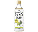 ヤマモリ 砂糖無添加 シャインマスカット黒酢 500ml瓶×6本入×(2ケース)｜ 送料無料 黒酢ドリンク 健康酢 酢飲料 お酢 希釈用