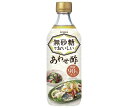 ヤマモリ 無砂糖でおいしい あわせ酢 500ml瓶×12本入×(2ケース)| 送料無料 調味料 酢 瓶