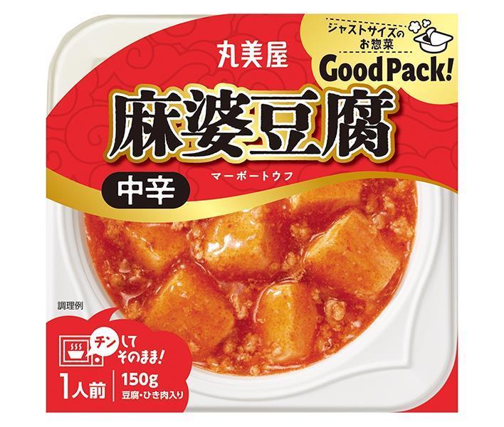 GoodPack! 麻婆豆腐