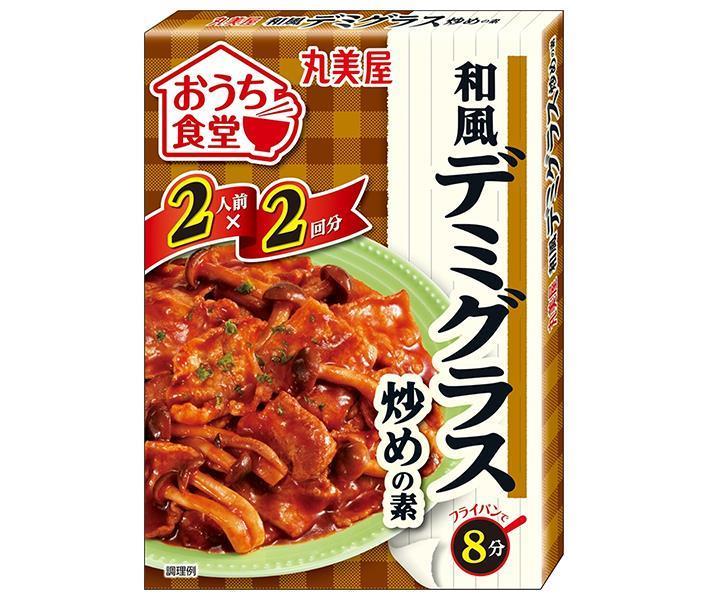 丸美屋 おうち食堂 和風デミグラス炒め 140g×10箱入｜ 送料無料 一般食品 調味料 素 料理の素