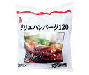 ニチレイ グリエハンバーグ120 1200g(10個)×5袋入 冷凍商品| 送料無料 冷凍食品 おかず ハンバーグ