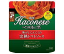 創味食品 ハコネーゼ 焦がしにんにくの完熟トマトソース 120gパウチ×12袋入×(2ケース)| 送料無料 一般食品 調味料 パスタソース