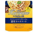 創味食品 ハコネーゼ 生クリームとゴーダチーズの濃厚カルボナーラ 115gパウチ×12袋入| 送料無料 一般食品 調味料 パスタソース
